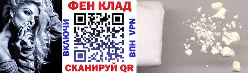 АМФ 97%  Брюховецкая 
