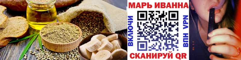 Canna-Cookies конопля  где можно купить   Брюховецкая 