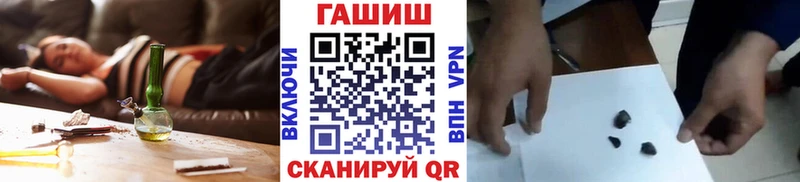 ГАШ Premium  Брюховецкая 