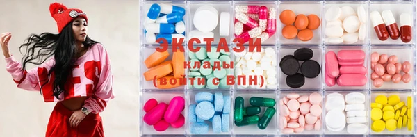 сатива Белоозёрский