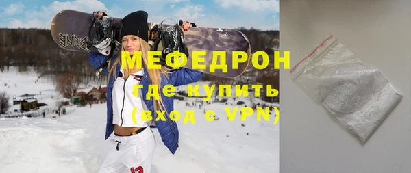 гашишное масло Белокуриха
