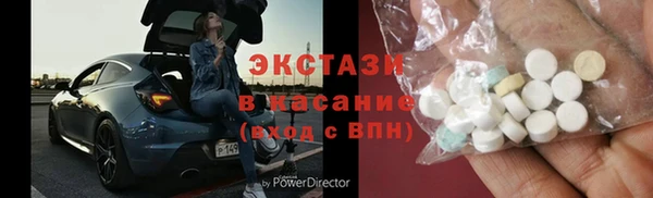 хмурый Богданович