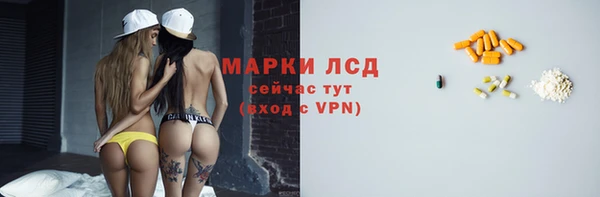 хмурый Богданович