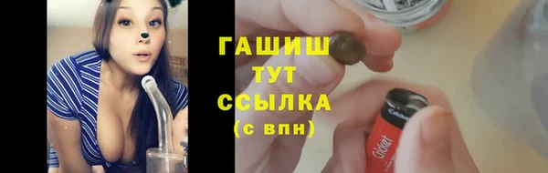 сатива Белоозёрский
