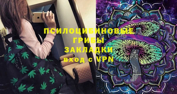 кокаин перу Балахна