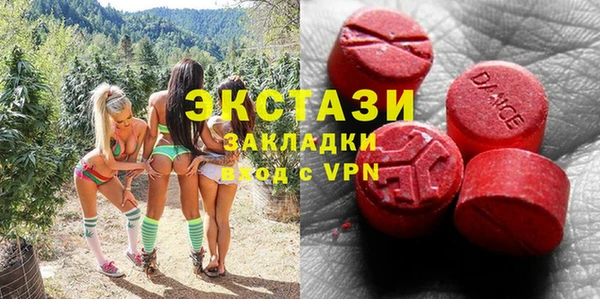хмурый Богданович