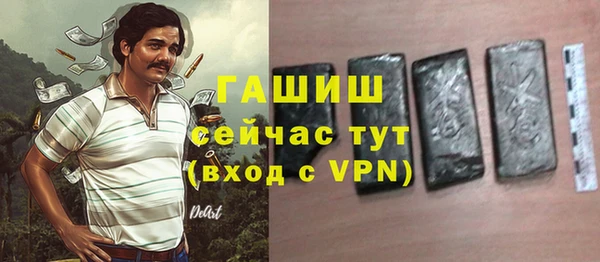 сатива Белоозёрский