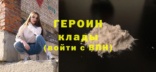 хмурый Богданович