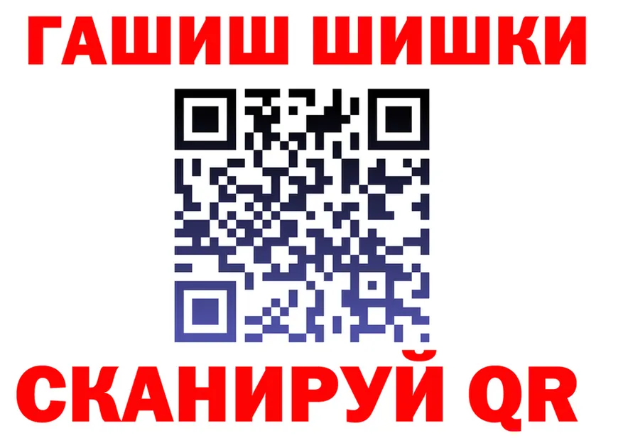 Canna-Cookies марихуана ССЫЛКА shop МЕГА Брюховецкая