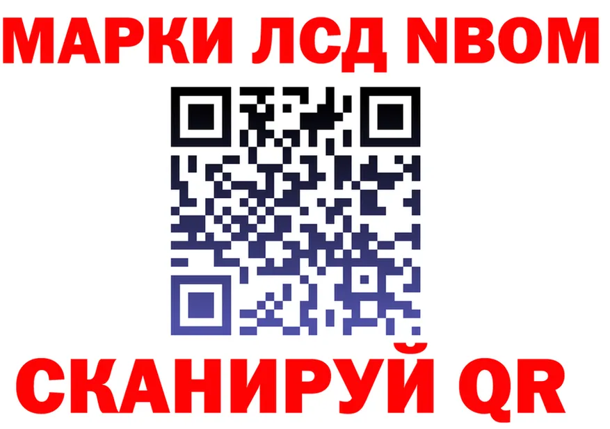А ПВП СК ссылка это KRAKEN Брюховецкая
