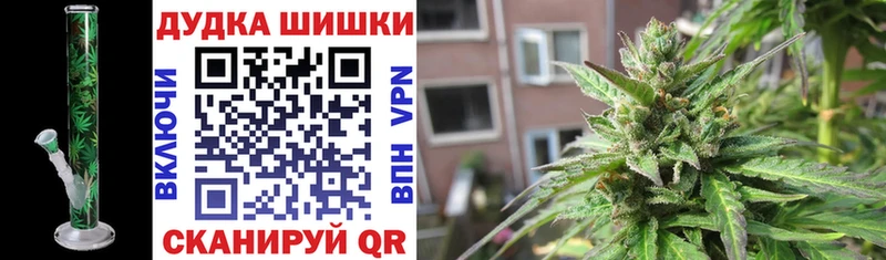 Канабис AK-47  Брюховецкая 